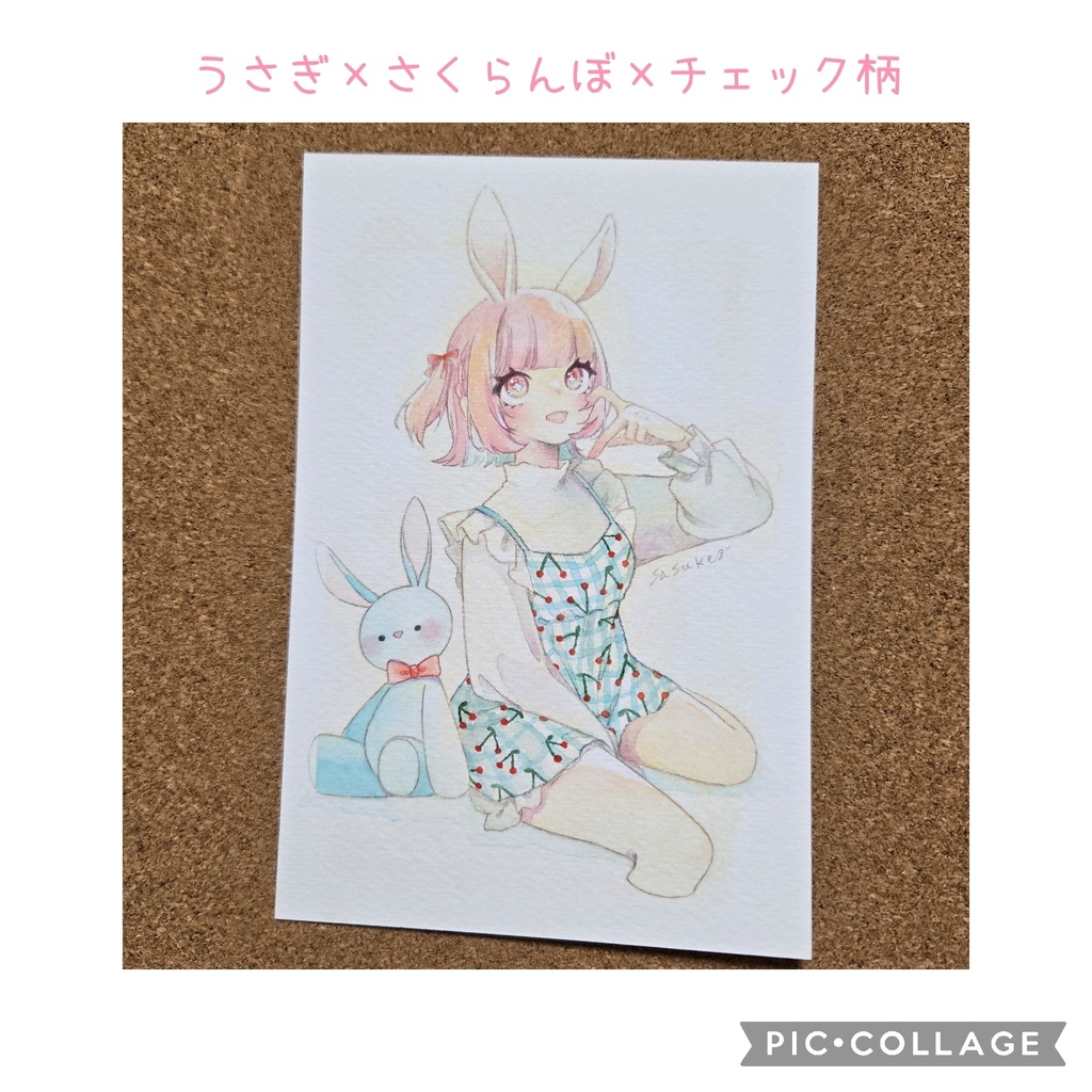 7月原画ラインナップ