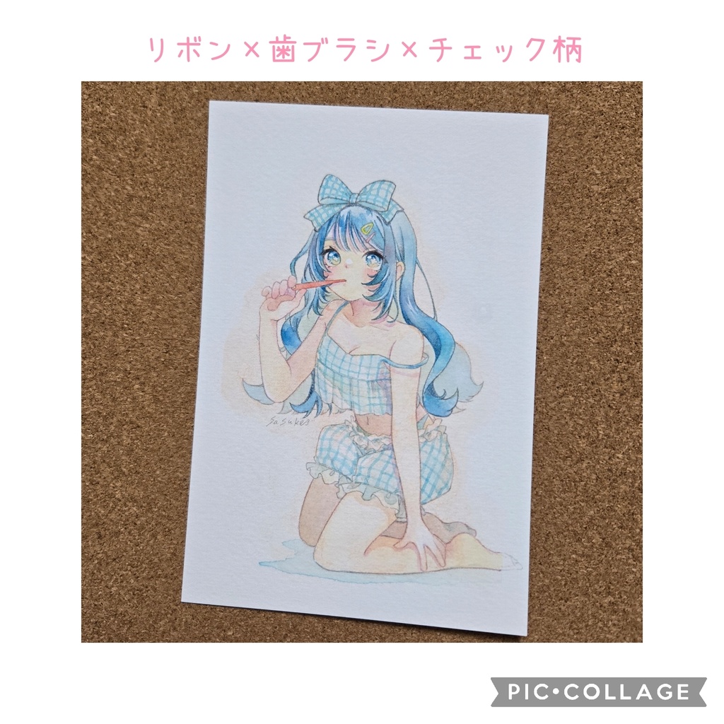 7月原画ラインナップ