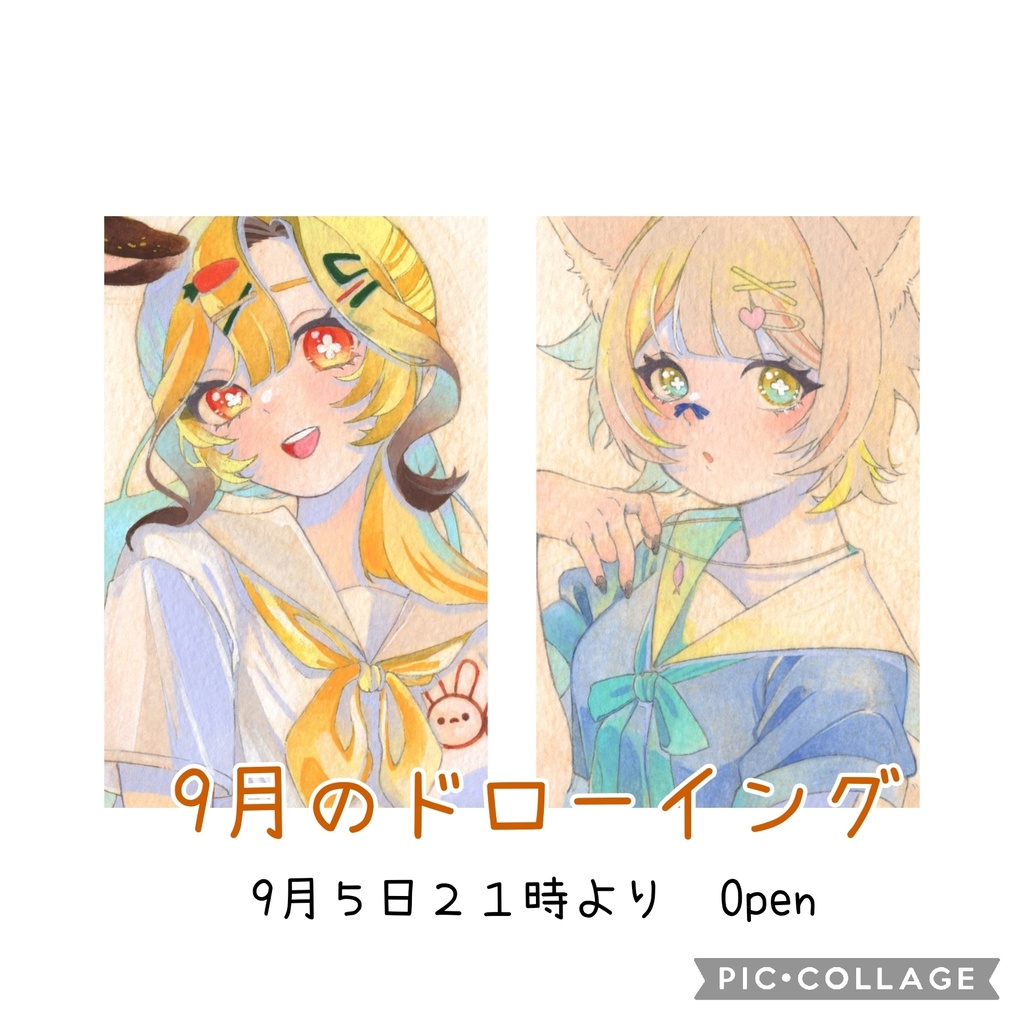 9月｢アクリルガッシュドローイング🍁｣