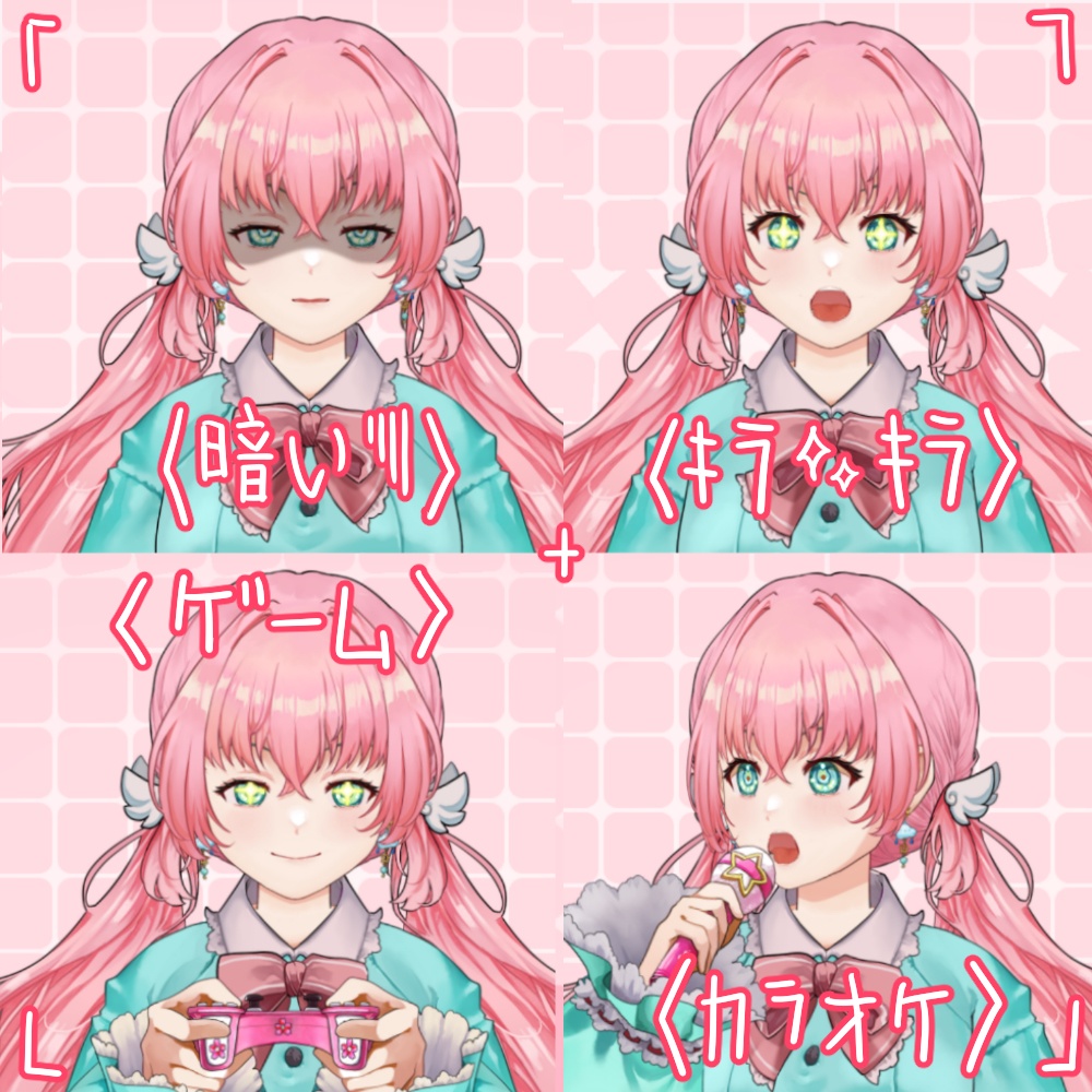 【SOLD OUT!】【Live2Dモデル:General Use】Vtuberモデル キャンディー