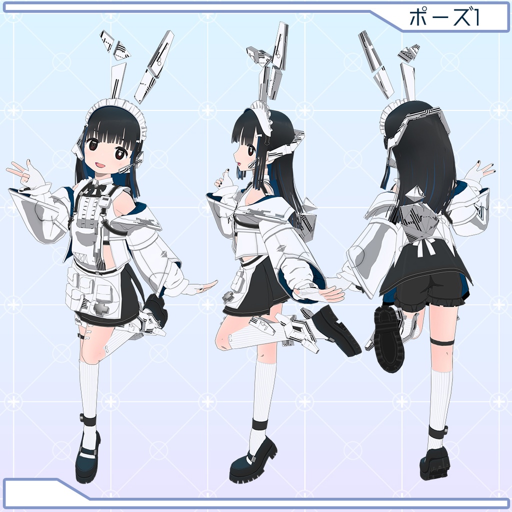 VRM想定オリジナル3Dモデル セツ - 仮想断片型漏洩物滲出帯域 - 2/7