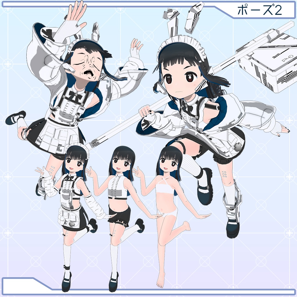 VRM想定オリジナル3Dモデル セツ