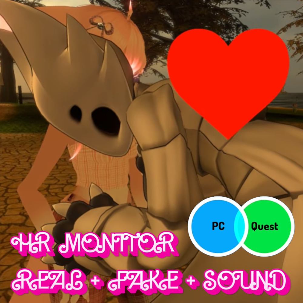 HEART RATE MONITOR REAL + FAKE + SOUND (PC AND QUEST)