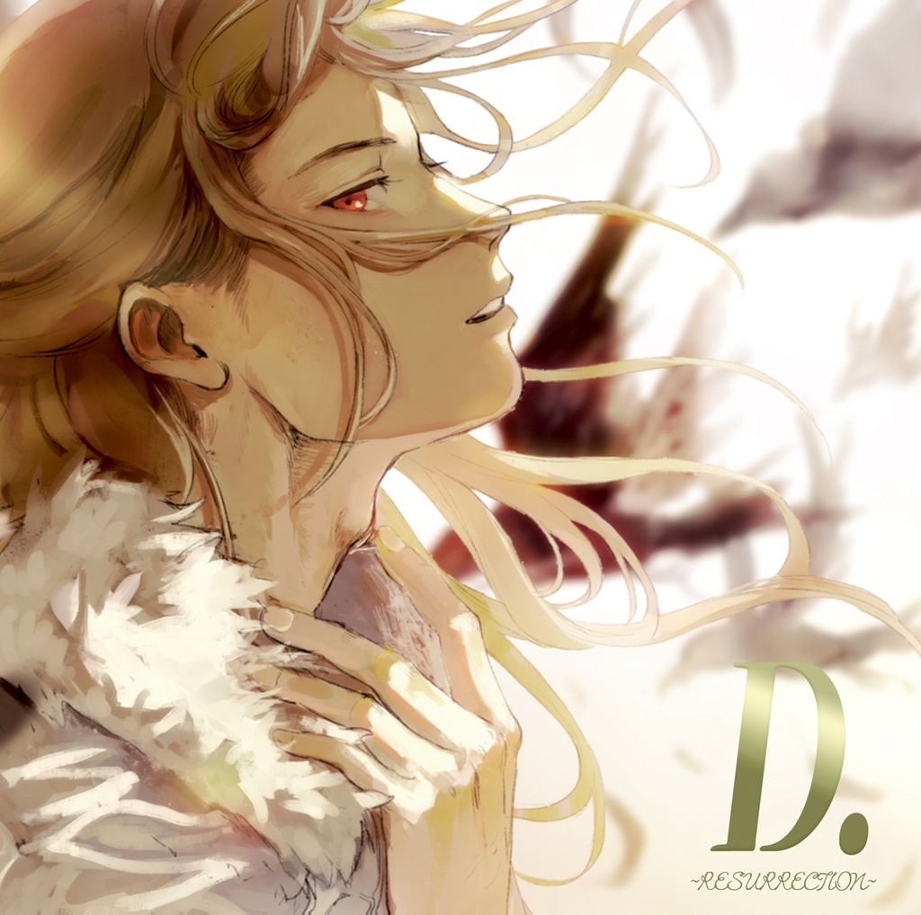 D.A.S.H. 1st Album『D.~RESURRECTION~』