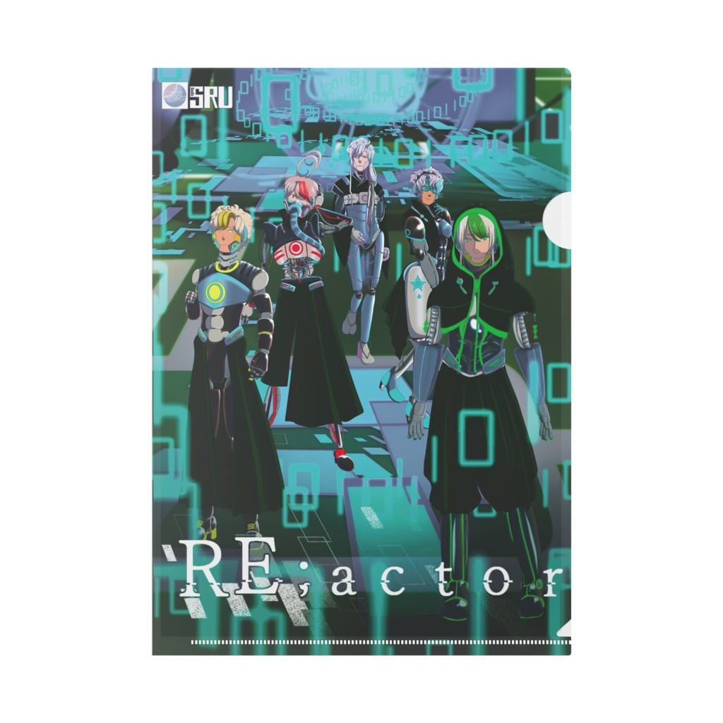 RE;actorクリアファイル A4
