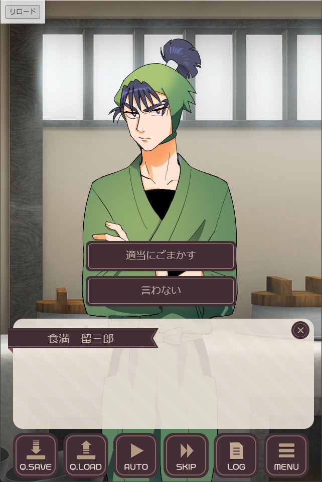 【留文】NEKONOTE!!