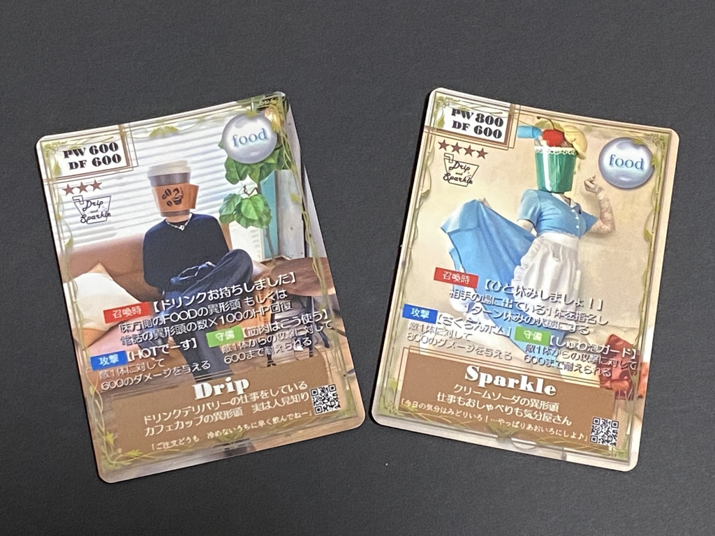 【Drip＆Sparkle】トレーディングカード 2枚セット