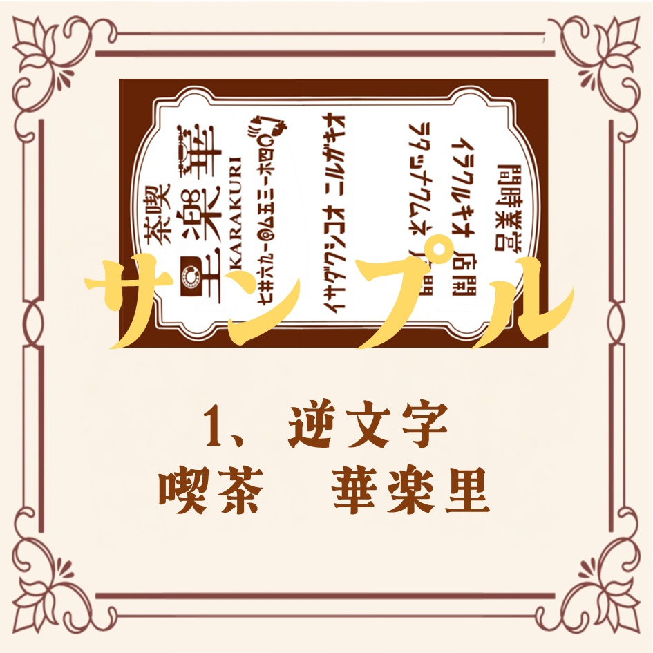 マッチ箱型 ふせんケース