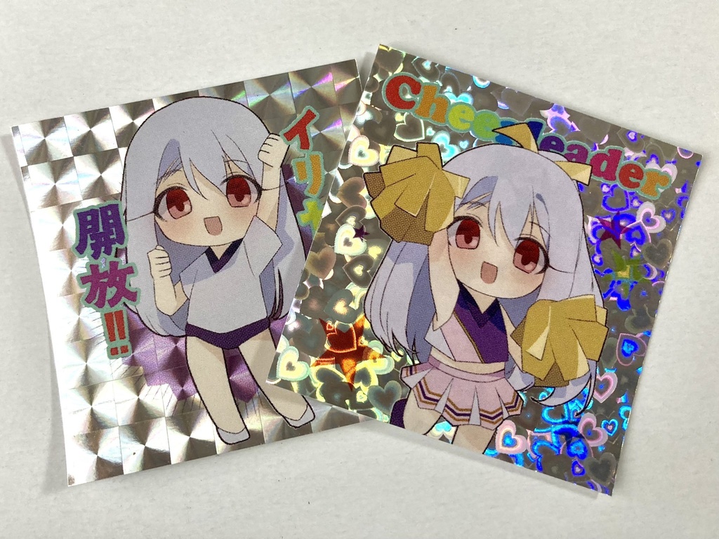 イリヤのホログラムシール