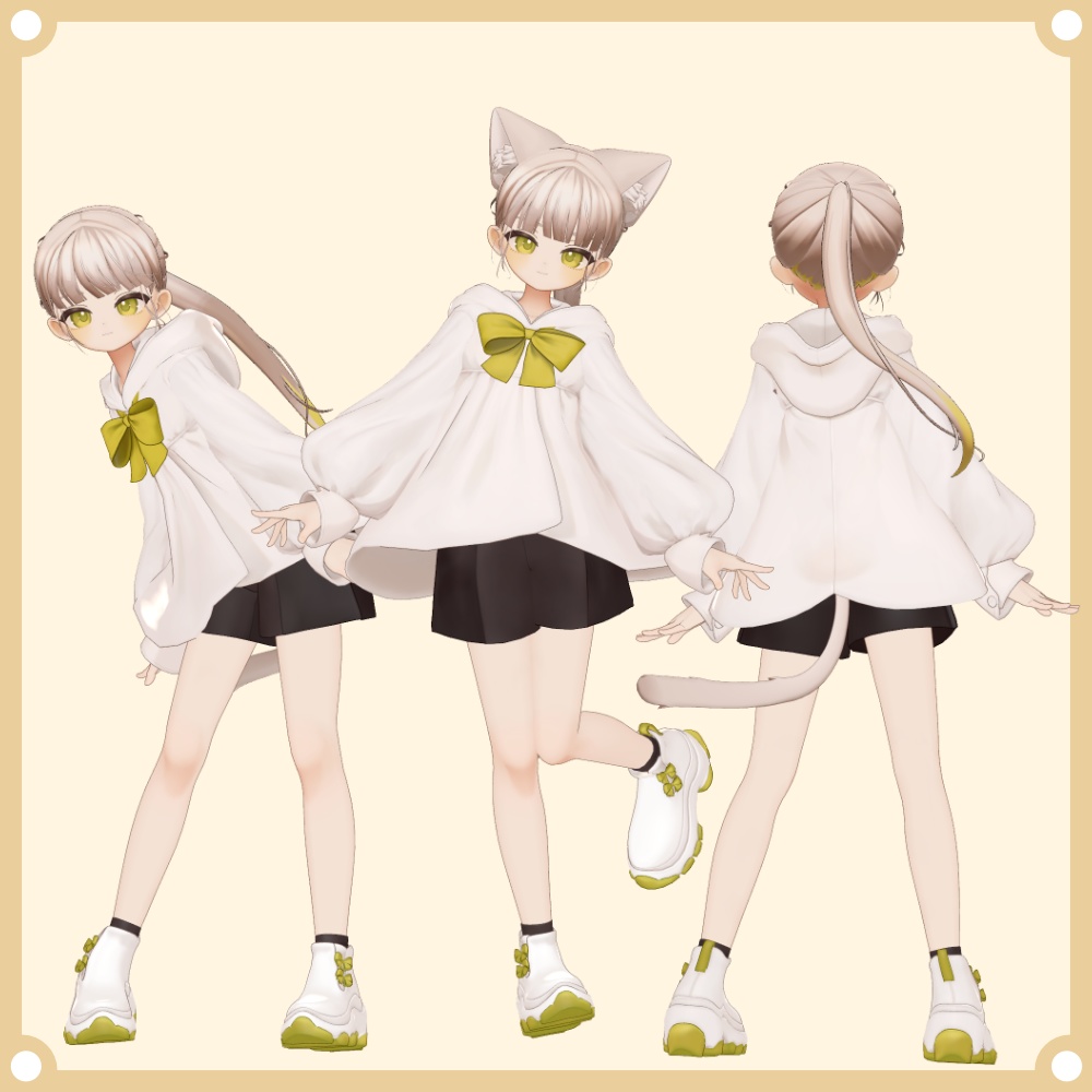 きゅるきゅるポニー【しらつめ対応】