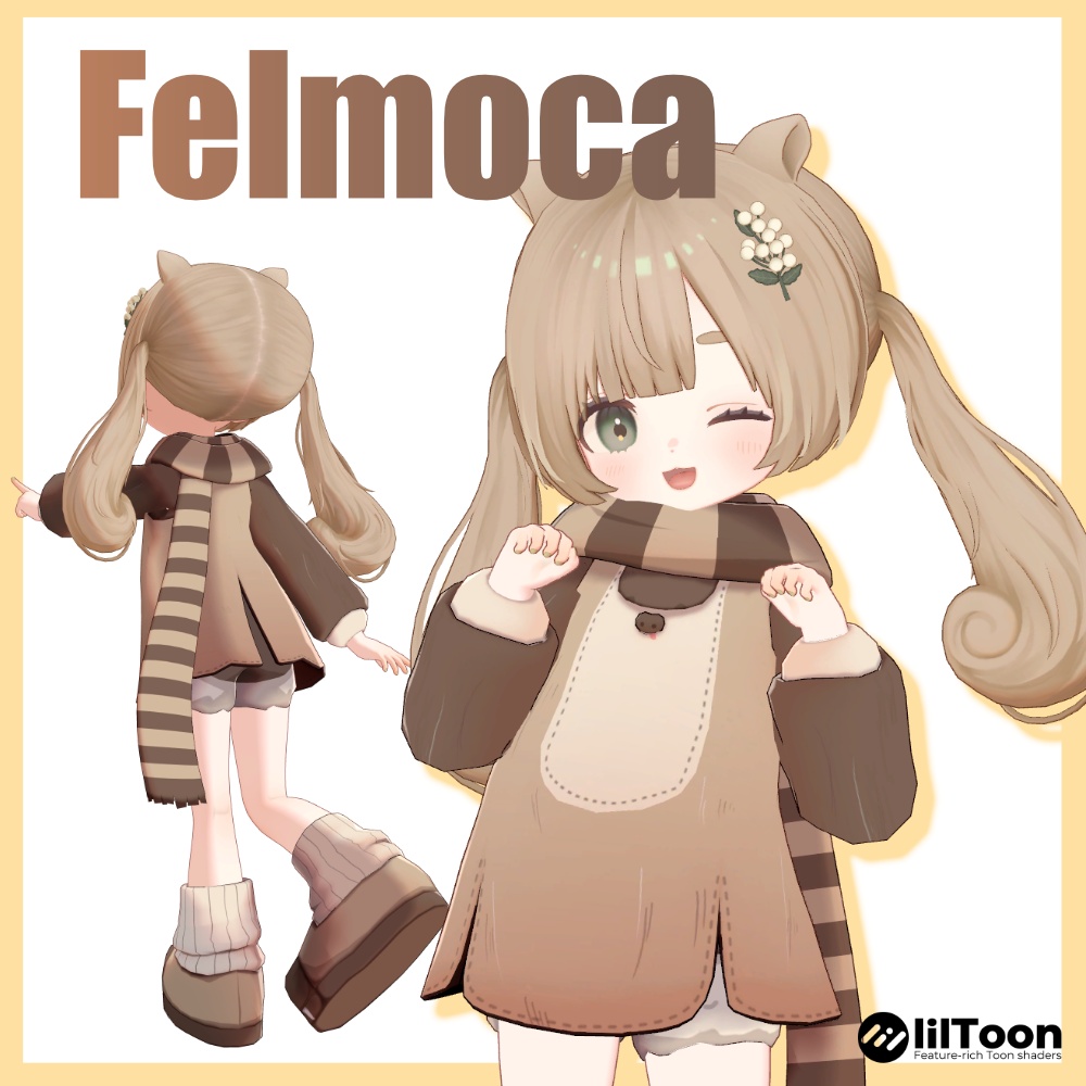 【りこりす対応衣装】Felmoca-フェルモカ-【販売記念セール中】