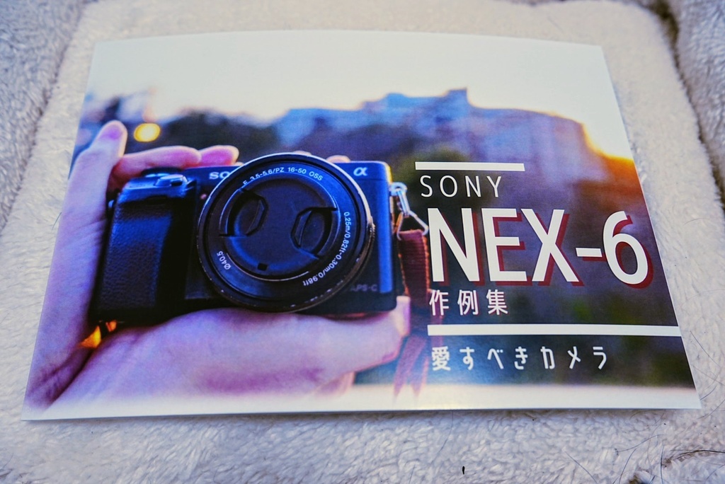 Sony ‪α‬ NEX-6作例集 愛すべきカメラ