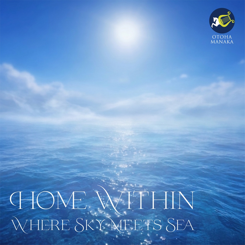 Home Within: Where Sky Meets Sea