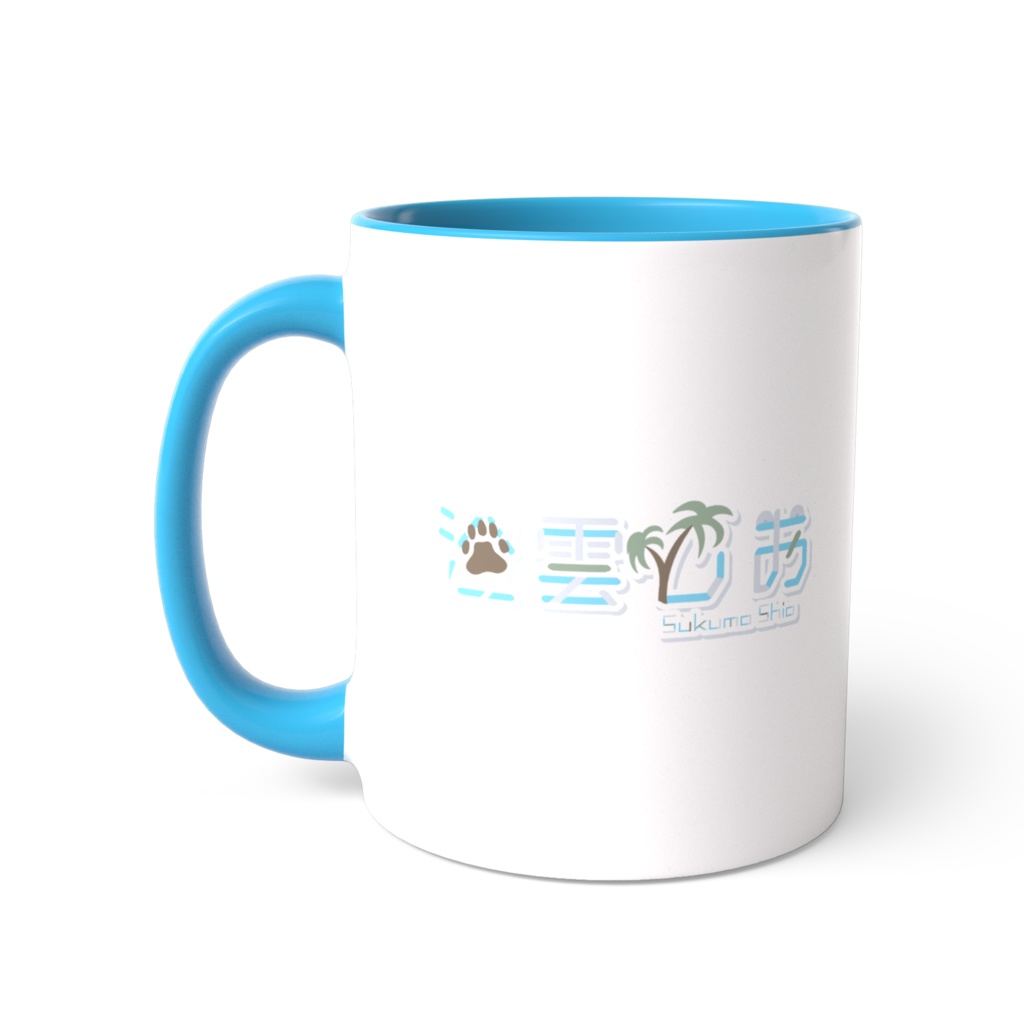 ゆる〜い すくもさんマグカップ