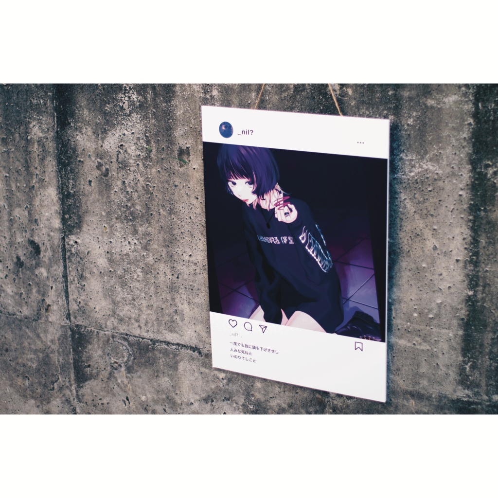 展示使用パネル / 1度でも...