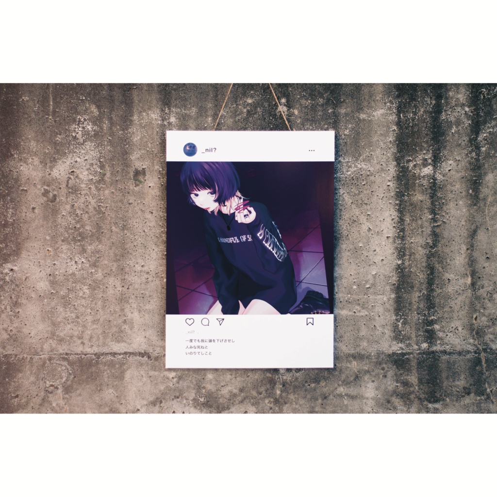 展示使用パネル / 1度でも...