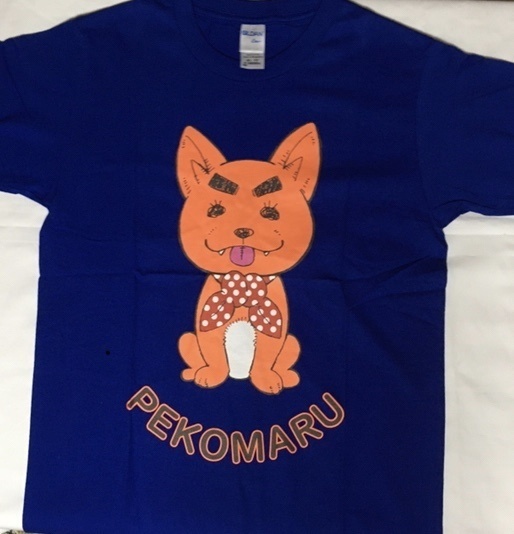 玉岡マサノブ ペコ丸Tシャツ