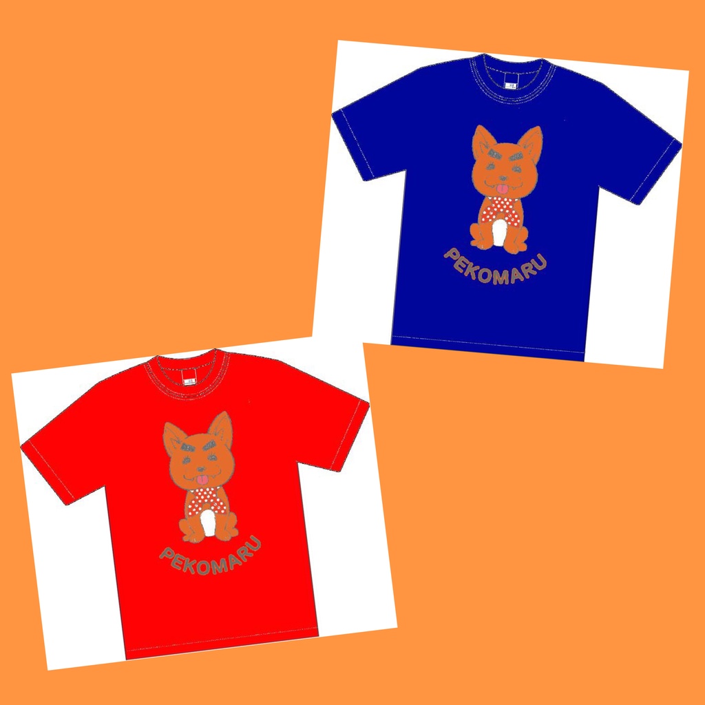 玉岡マサノブ ペコ丸Tシャツ