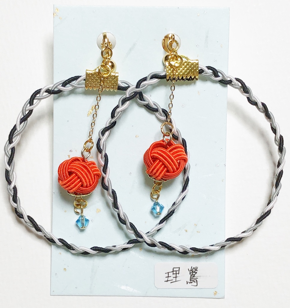 ヨコハマ 左馬刻 銃兎 理鶯 MTC 水引 スワロ ヒプマイ ヒプノシスマイク キャライメージ イヤリング ピアス