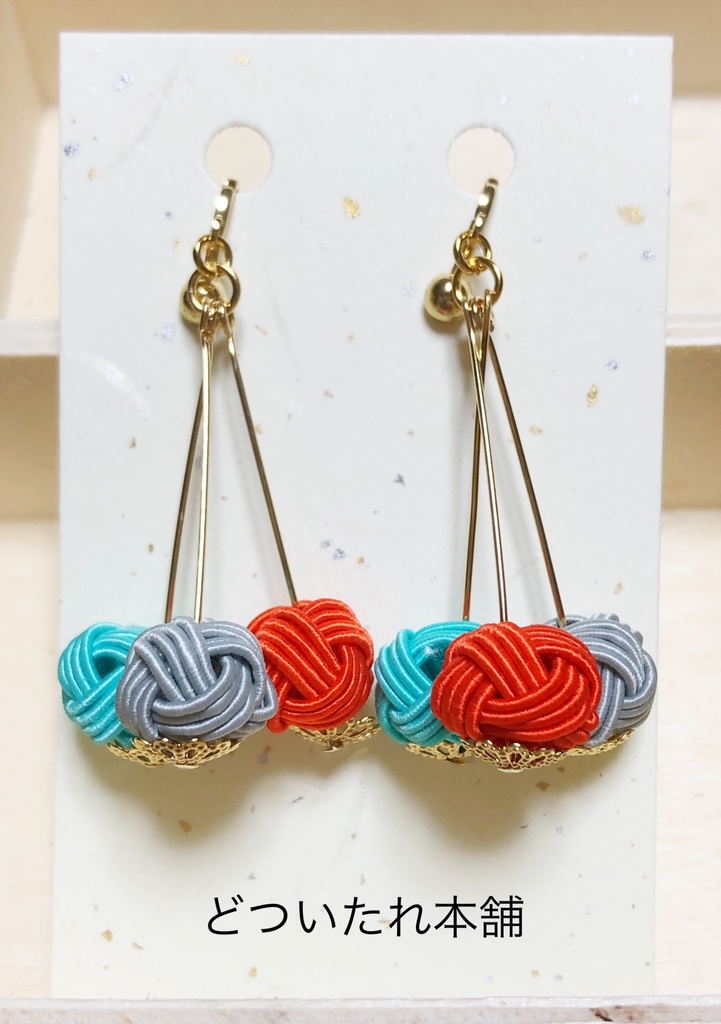 ヒプマイ バスブロ MTC ポッセ 麻天狼 BAT どつ本ディビジョン イメージアクセサリー 水引 イヤリング ピアス