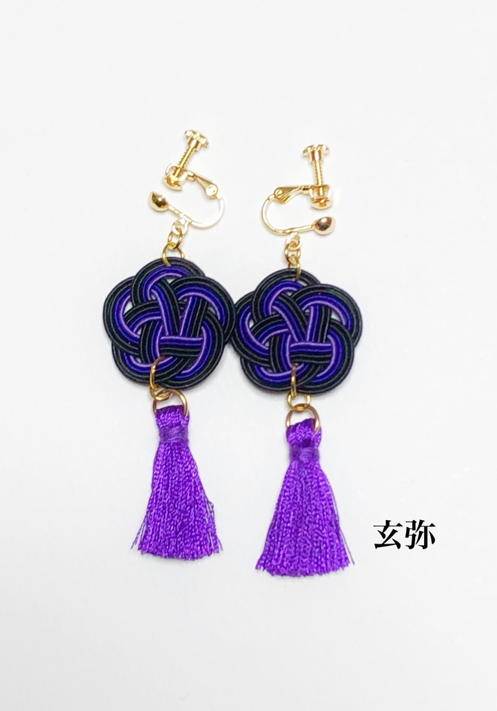 キャライメージ アクセサリー イヤリング ピアス 炭治郎 禰豆子 善逸 伊之助 玄弥