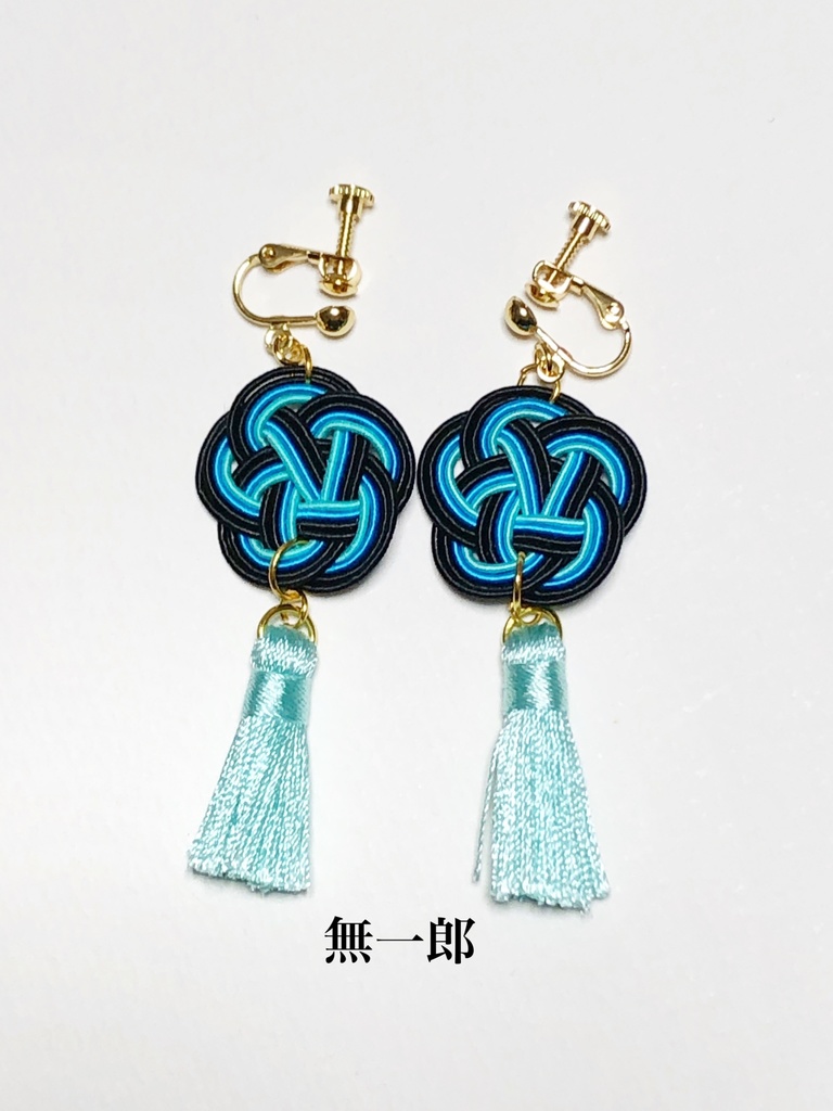 キャライメージ アクセサリー イヤリング ピアス 炭治郎 禰豆子 善逸 伊之助 玄弥