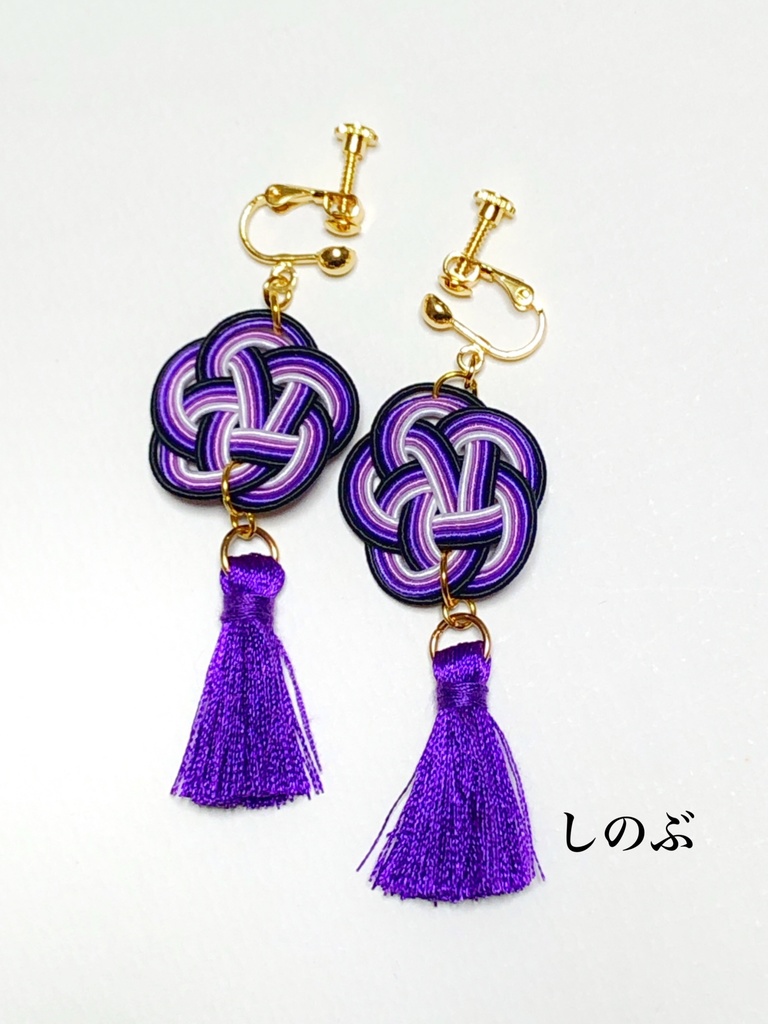 キャライメージ アクセサリー イヤリング ピアス 炭治郎 禰豆子 善逸 伊之助 玄弥