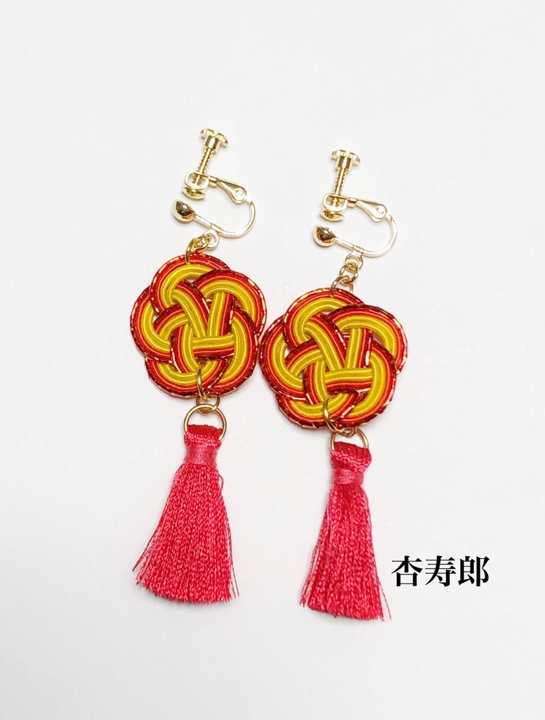 キャライメージ アクセサリー イヤリング ピアス 炭治郎 禰豆子 善逸 伊之助 玄弥