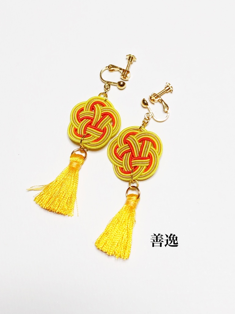 キャライメージ アクセサリー イヤリング ピアス 炭治郎 禰豆子 善逸 伊之助 玄弥