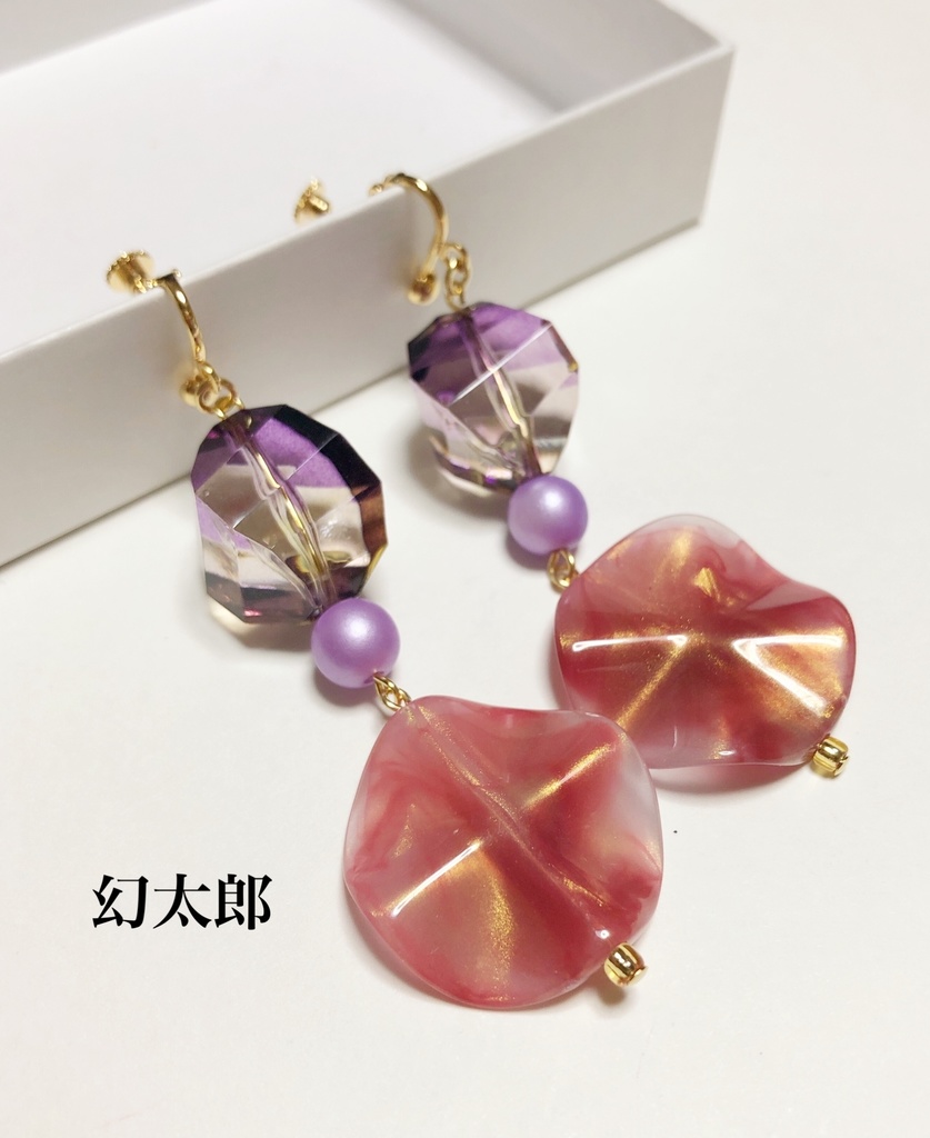 シブヤ Fling Posse ヒプマイ 乱数 幻太郎 帝総 キャライメージ イメージアクセサリー イヤリング ピアス