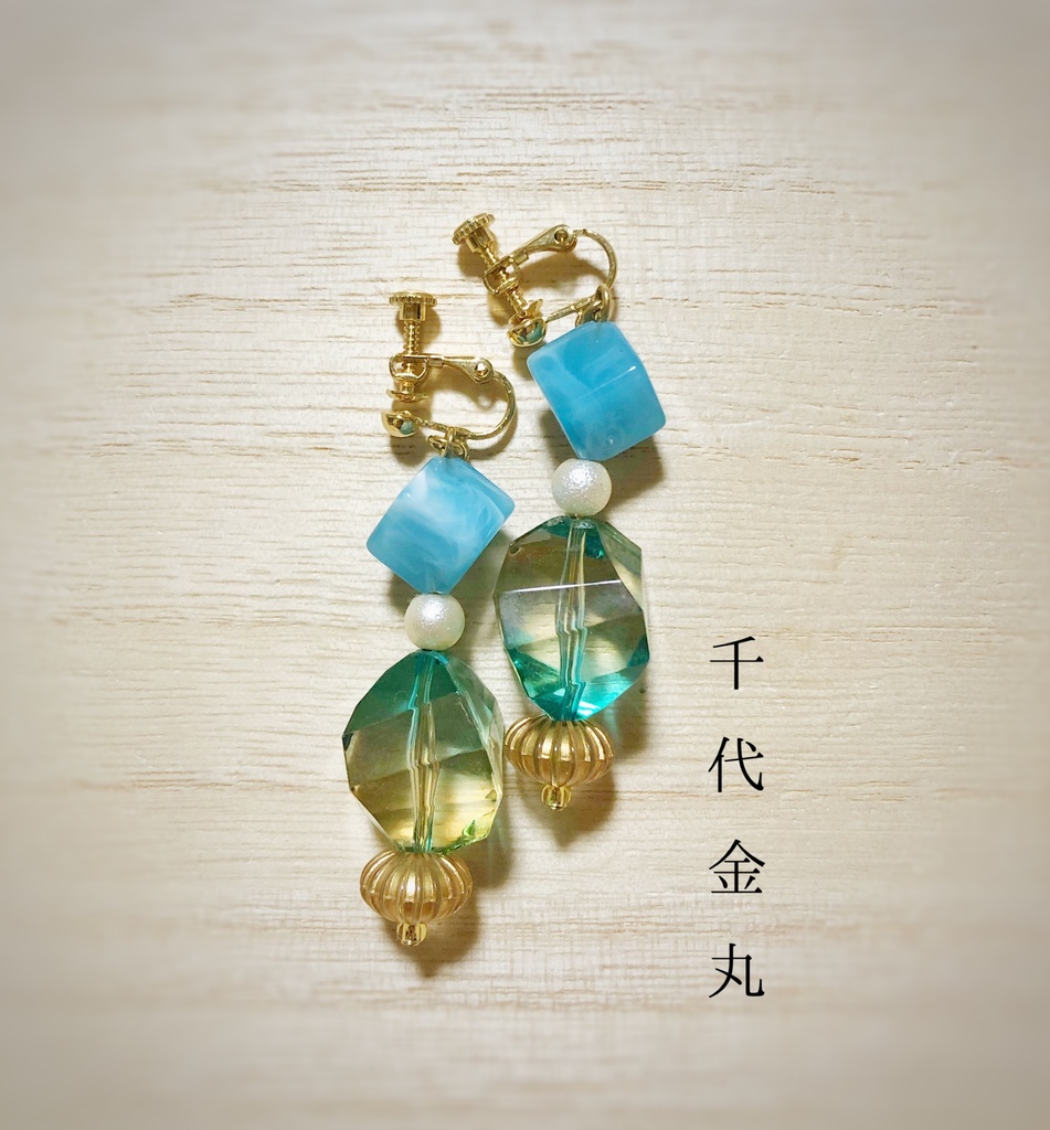 刀剣男士 イメージ イヤリング ピアス 千代金丸 北谷菜切 治金丸 とうらぶ