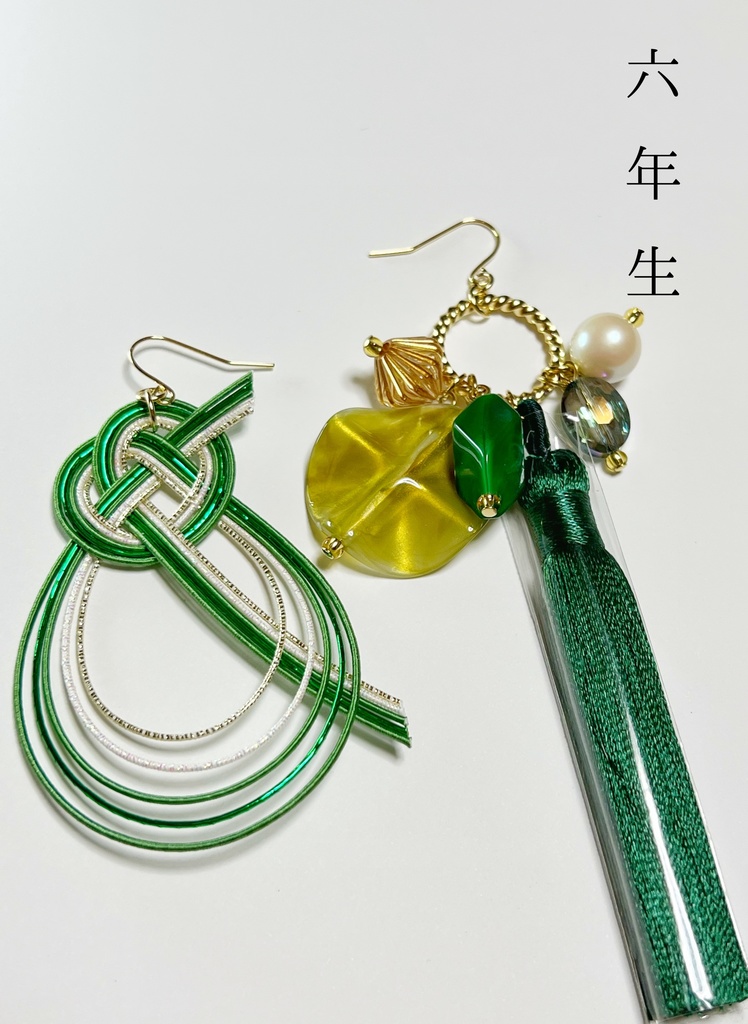 【忍たま】【一二三四五六】【先生 タソガレドキ】イメージカラーアクセサリー ピアス イヤリング