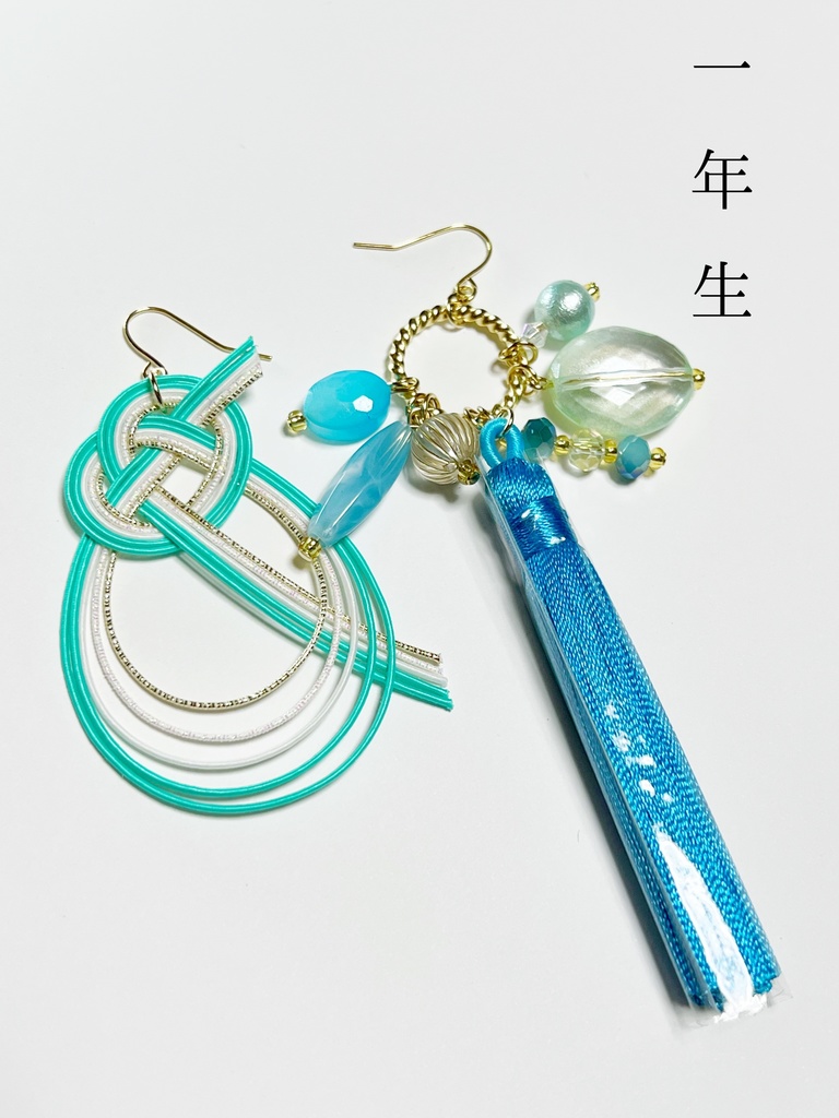 【忍たま】【一二三四五六】【先生　タソガレドキ】イメージカラーアクセサリー　ピアス　イヤリング　