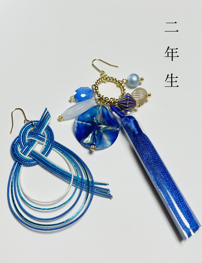 【忍たま】【一二三四五六】【先生 タソガレドキ】イメージカラーアクセサリー ピアス イヤリング