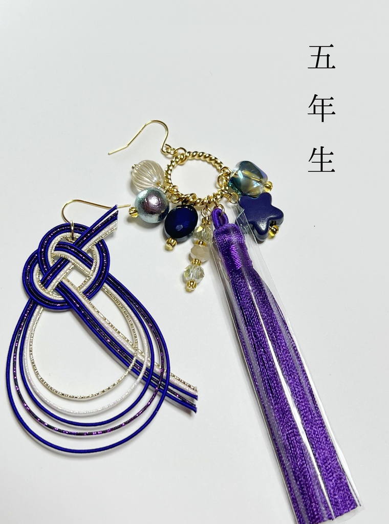 【忍たま】【一二三四五六】【先生 タソガレドキ】イメージカラーアクセサリー ピアス イヤリング