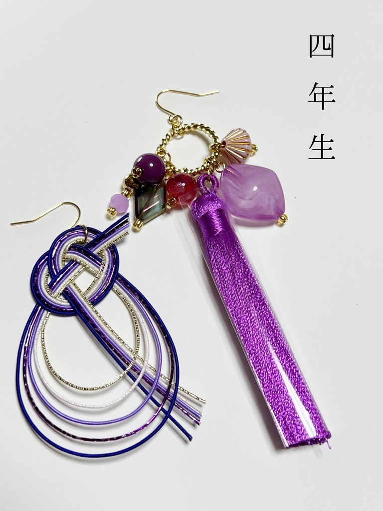 【忍たま】【一二三四五六】【先生 タソガレドキ】イメージカラーアクセサリー ピアス イヤリング