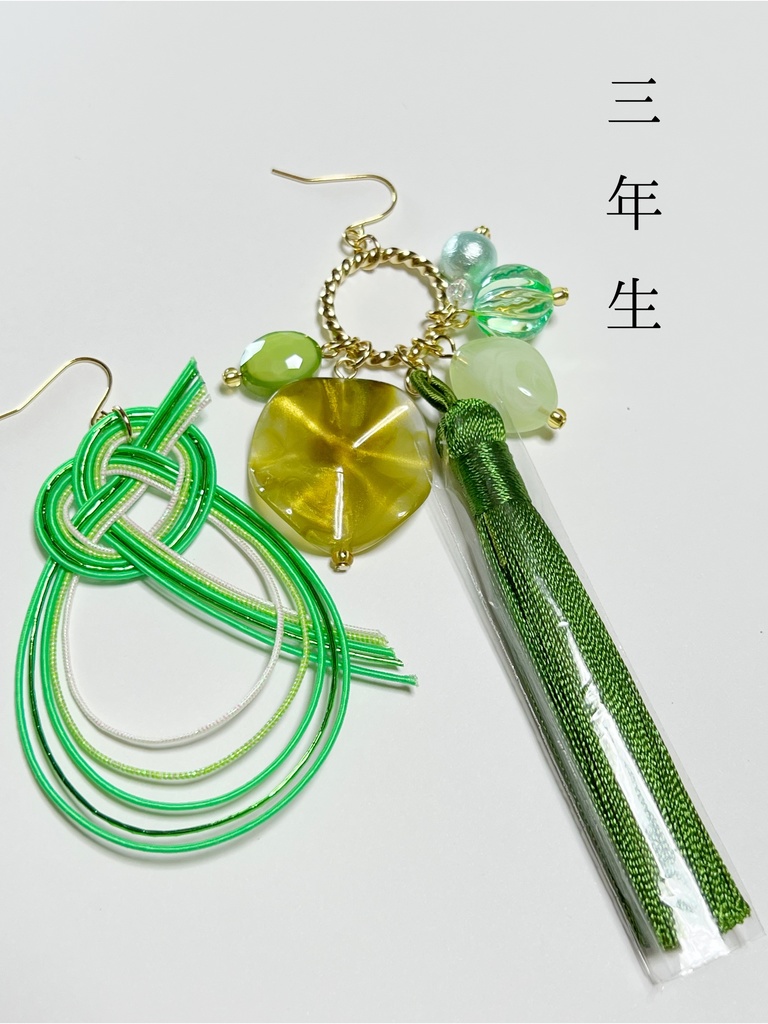 【忍たま】【一二三四五六】【先生 タソガレドキ】イメージカラーアクセサリー ピアス イヤリング