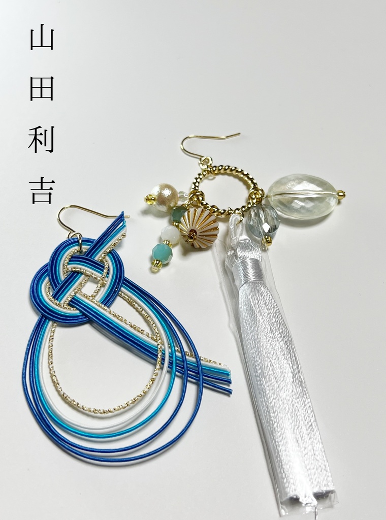 【忍たま】【一二三四五六】【先生 タソガレドキ】イメージカラーアクセサリー ピアス イヤリング