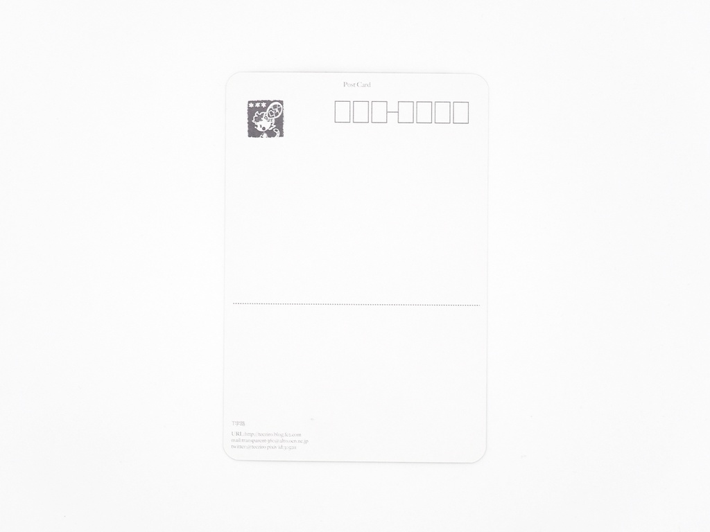 ポストカード「ちいさいおしろ 」A