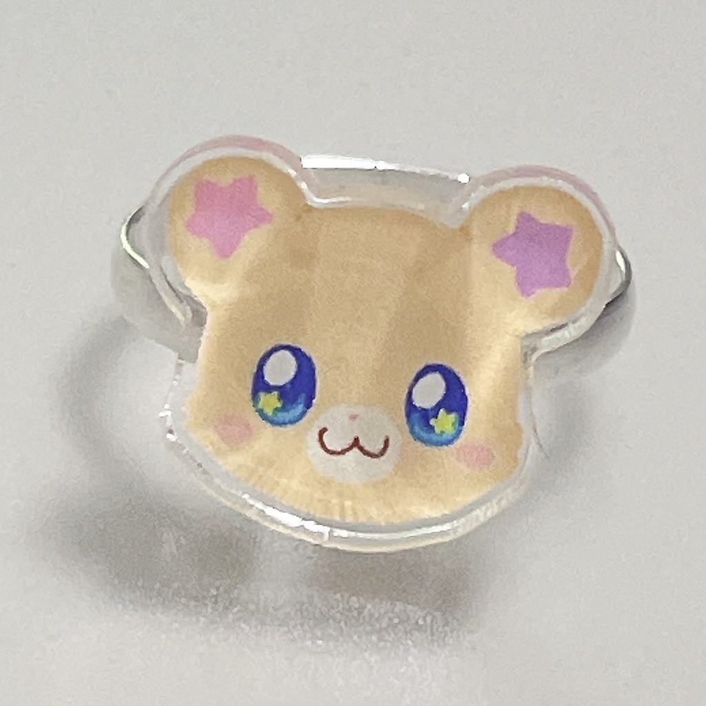 モフルンリング