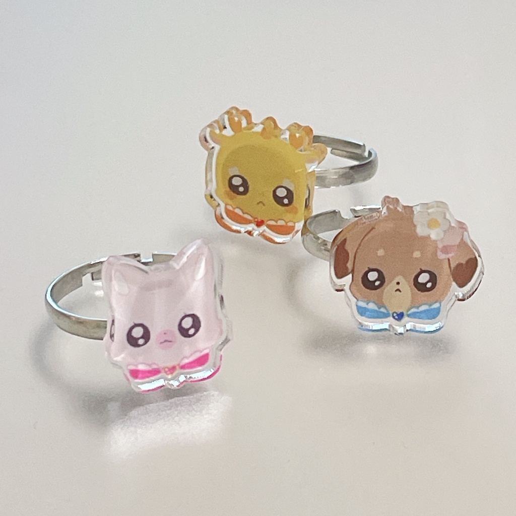 パムパムリング