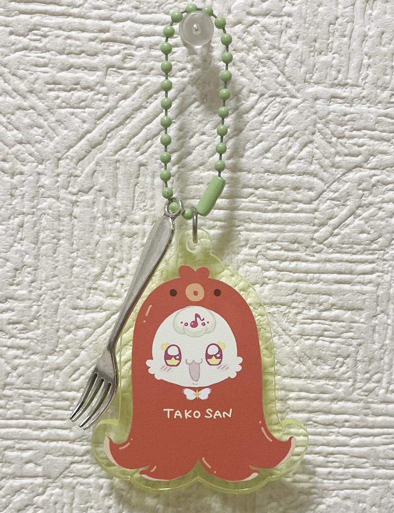 11/2 20:00〜通販予定　タコさんウインナープリ！キーホルダー