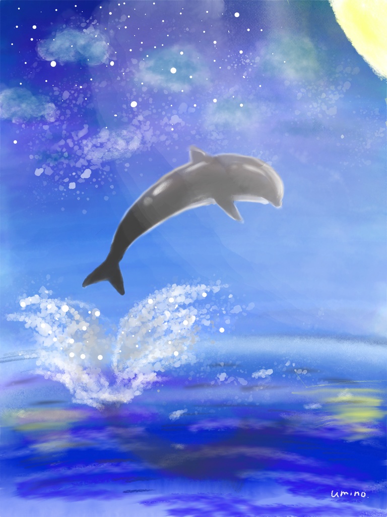 月明かりに跳ねる