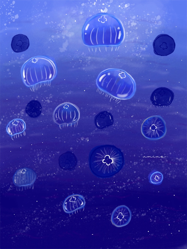 蒼の底で、息をする。