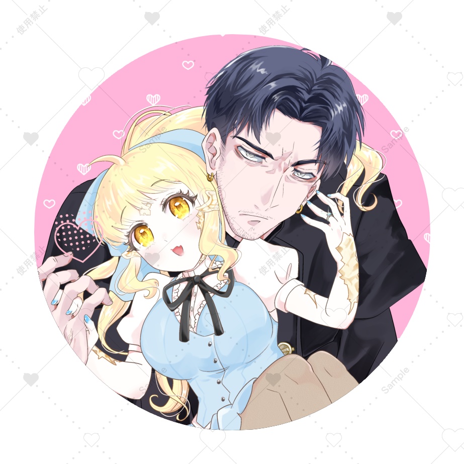 オーロラキラキラ缶バッジ