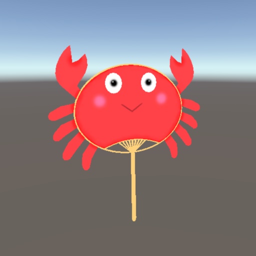 【無料】カニさんうちわ【3Dモデル】