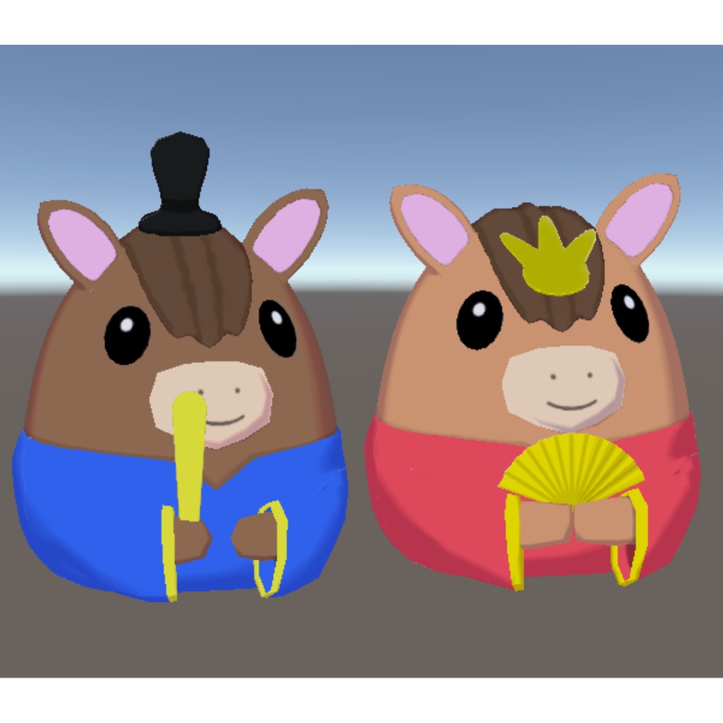 【3Dモデル】ウマの雛人形【オス・メスセット】