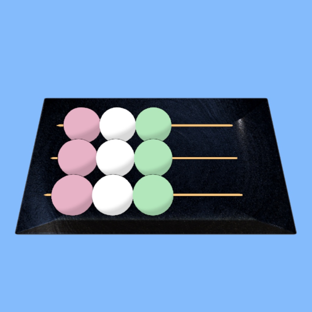 【無料】桜団子セット【3Dモデル】