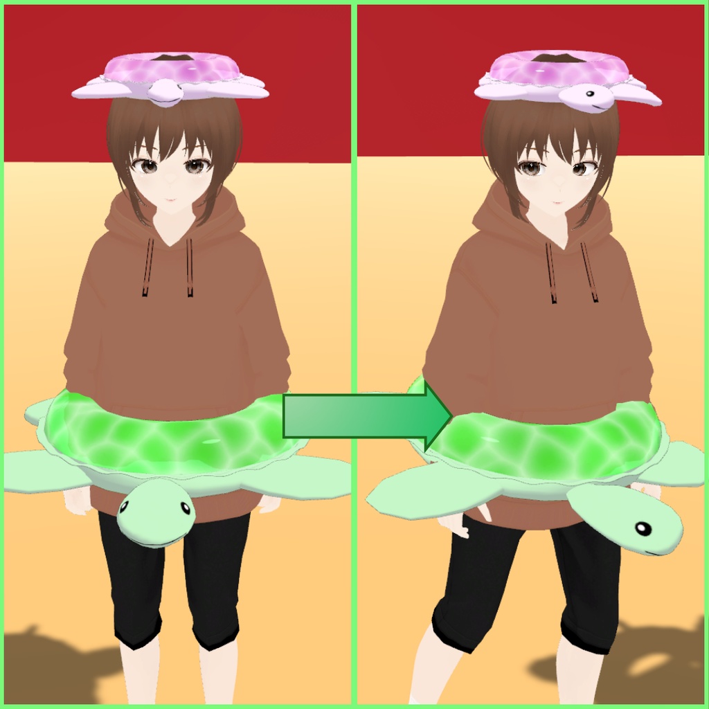 カメの浮き輪【VRChat対応】