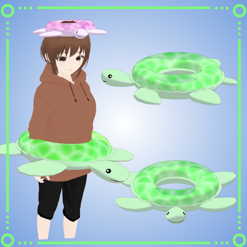 カメの浮き輪【VRChat対応】
